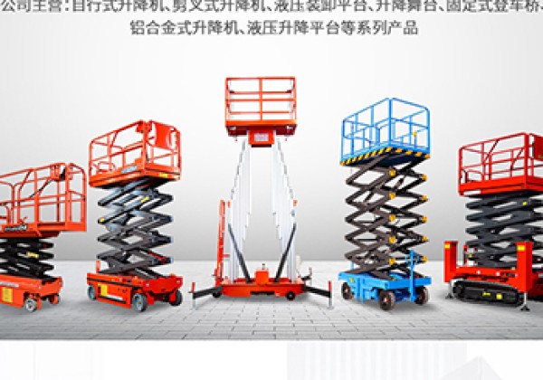 黄岩​出口成为核心增长引擎